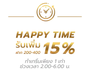 โปรโมชั่นสล็อตแตกง่าย tuktuk888