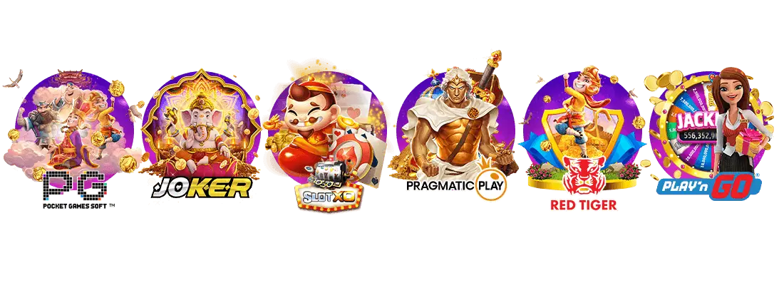 tuktuk888 สล็อตเว็บตรง ระบบฝากถอนอัตโนมัติ